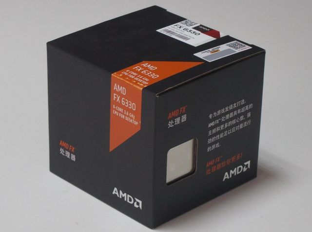 AMD wprowadza procesor FX-6330