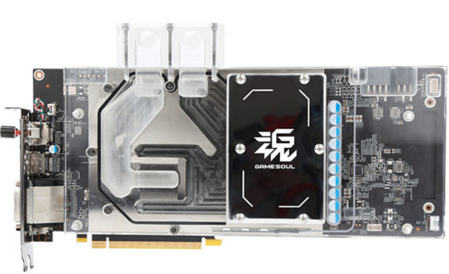 Gainward GeForce GTX 1060 IceSoul z chodzeniem ciecz